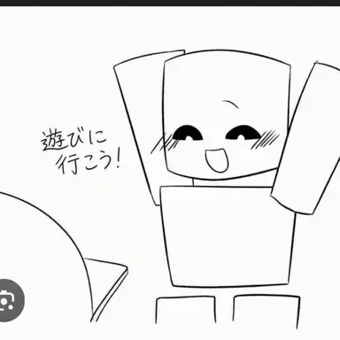 Profile image of ニュービー