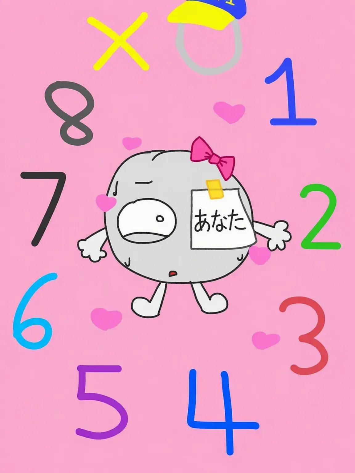 kimbori-1234의 代数学宇宙人+執着