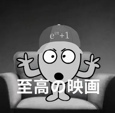 Profile image of ゼロ
