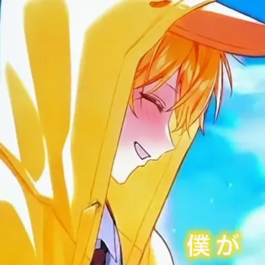Profile image of クェッ