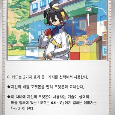 Profile image of 스구리