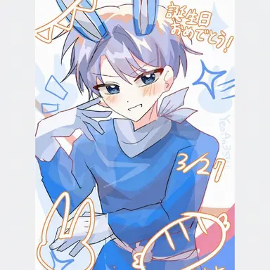 Profile image of ベクヒョン