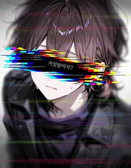 Profile image of 츠루기