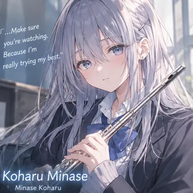 Profile image of Mio Shirase