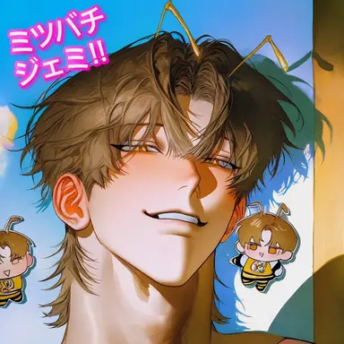 Profile image of キ・マンボン