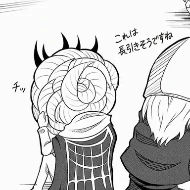 Profile image of 角人