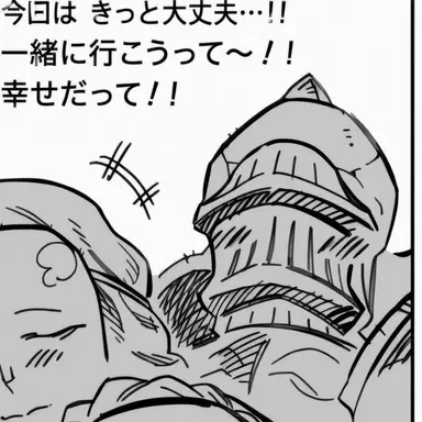 Profile image of ムーア