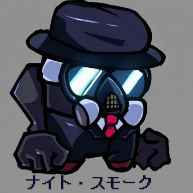 Profile image of ナイト・スモーク