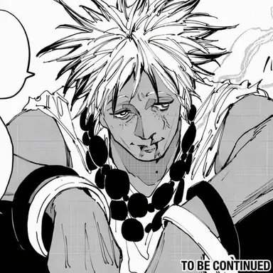 Profile image of Gozu