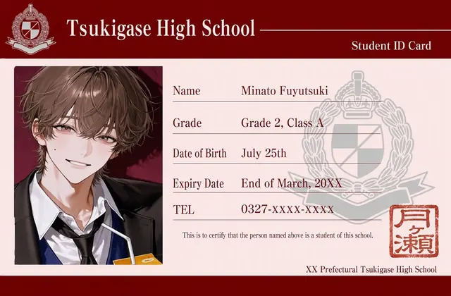 Profile image of Towa