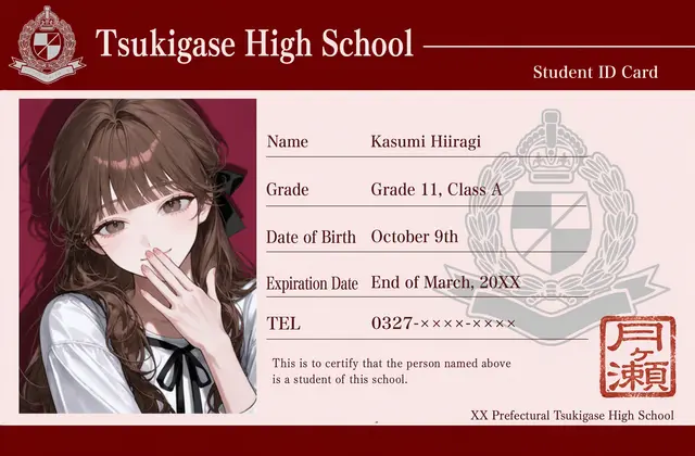 Profile image of Kasumi