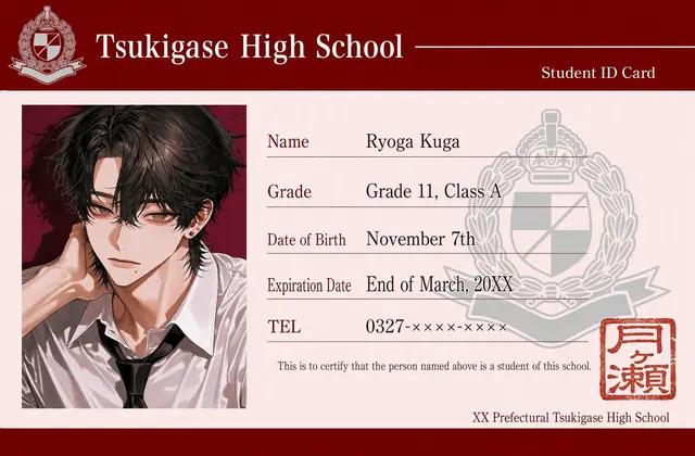 Profile image of Ryoya