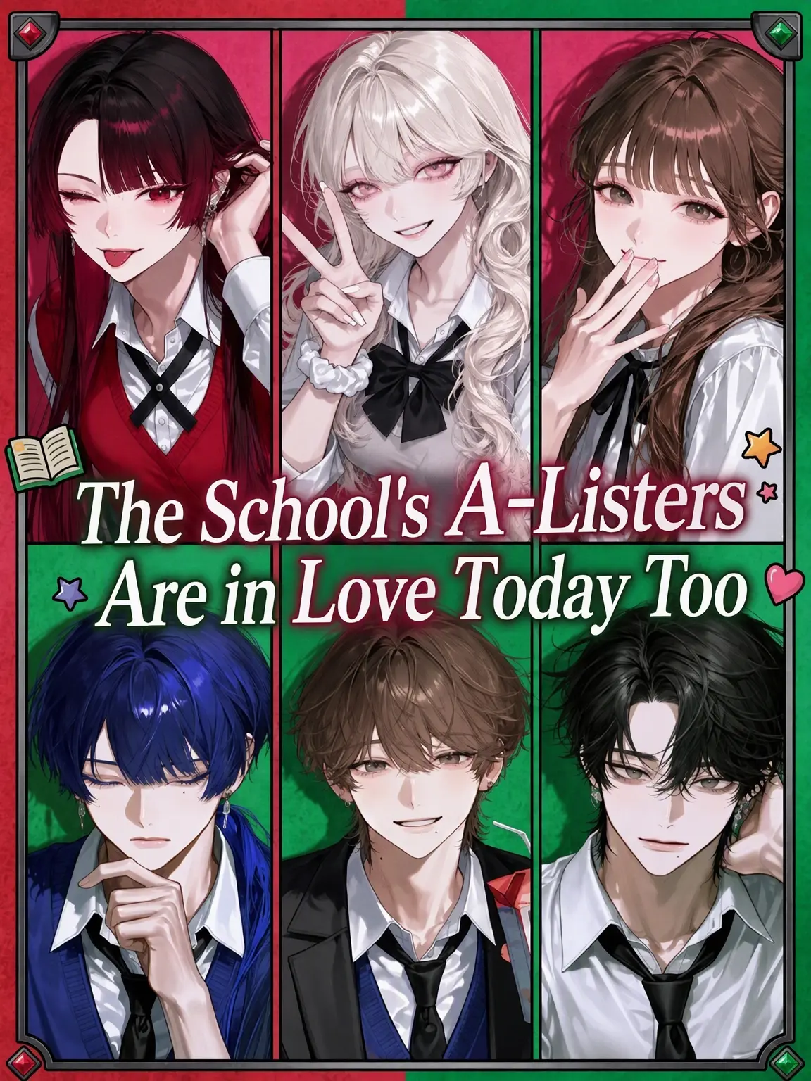 azusa.61의 The School Elites Are in Love Today Too