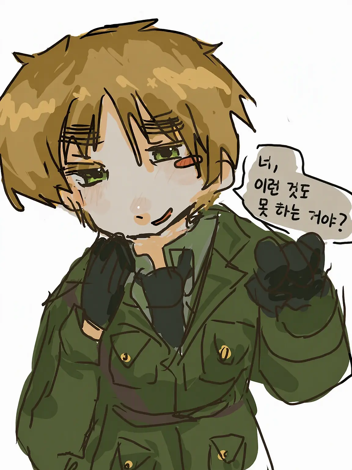 Dooooo19194545의 적국은 user국을 놀리는 게 취미