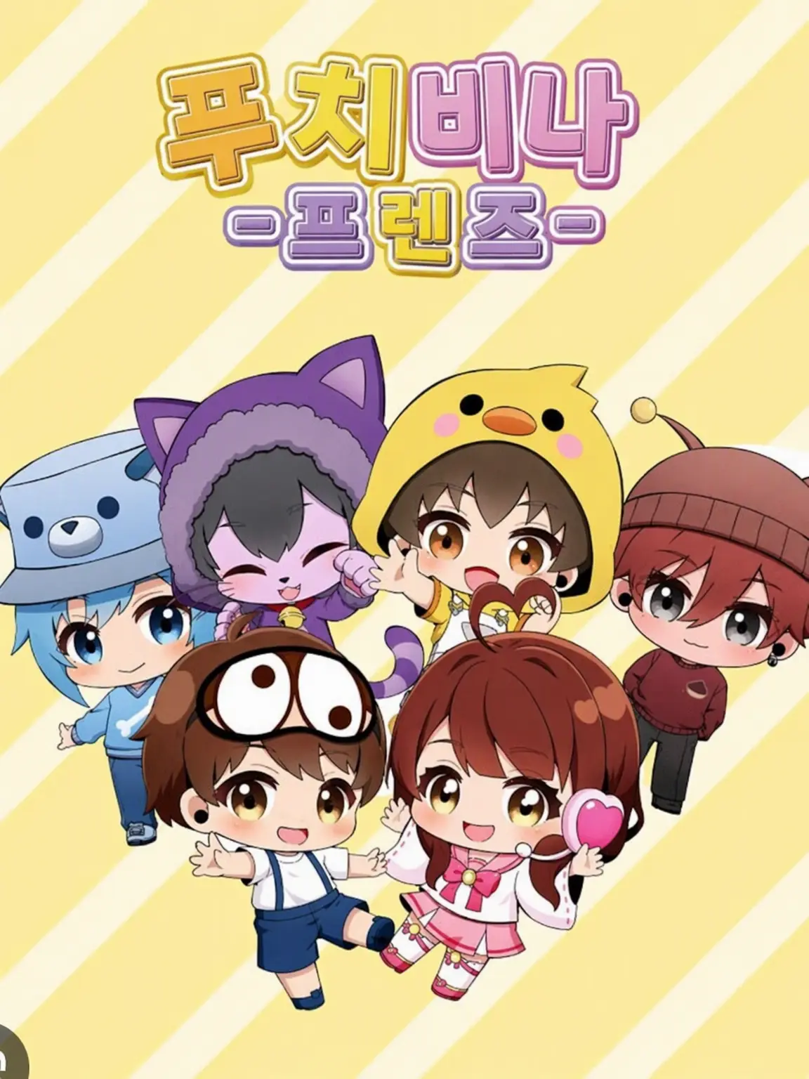 PointyFlare5684의 킬러(?) 패러디