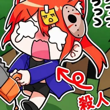 Profile image of クムビ