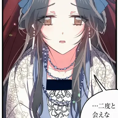 Profile image of シンダル