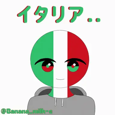 Profile image of イタリア
