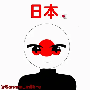 Profile image of 日本