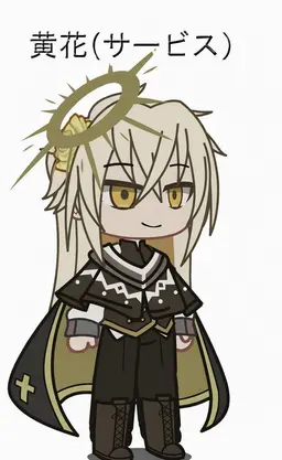 Profile image of ファンファ