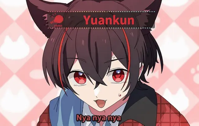 Profile image of Yuan