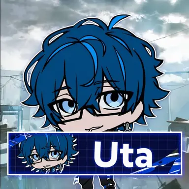 Profile image of Uta