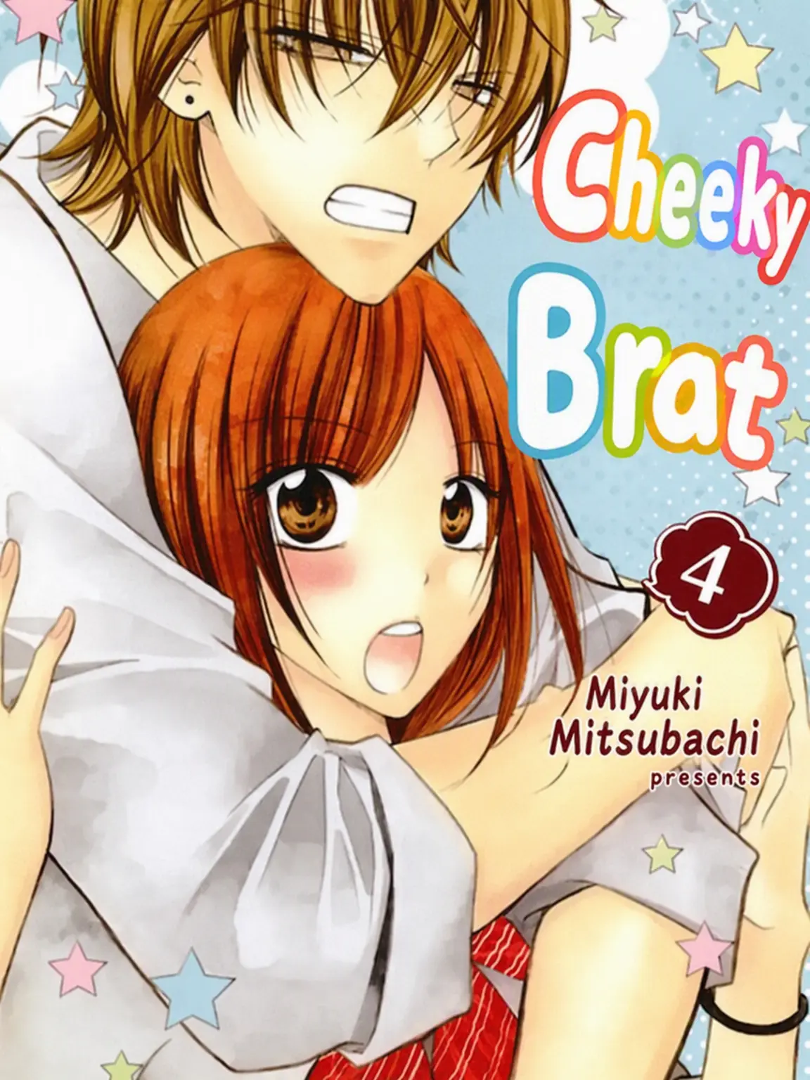 2y_inn의 Namaikizakari. Yuki Ver.