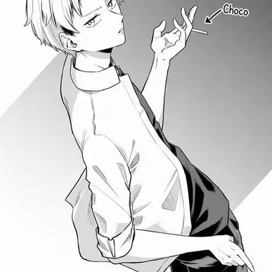 Profile image of Shun