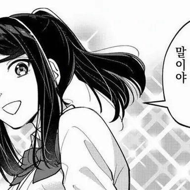 Profile image of 유리카