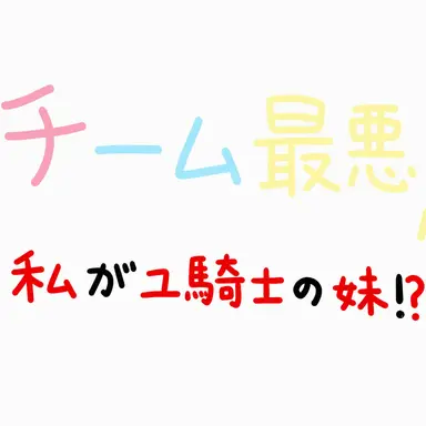 Profile image of バップル
