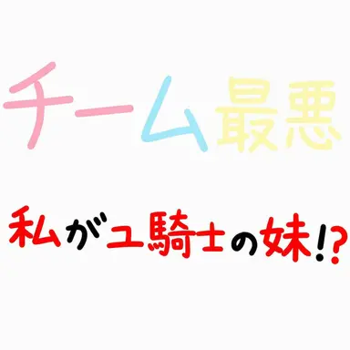 Profile image of メロウ