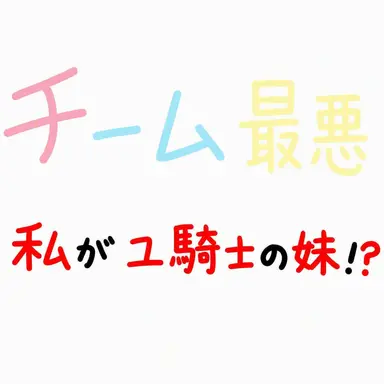 Profile image of ウチャム