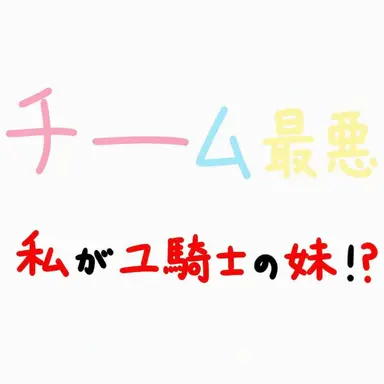 Profile image of ユ・ギサ