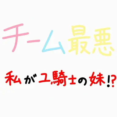 Profile image of ジュンブレッド