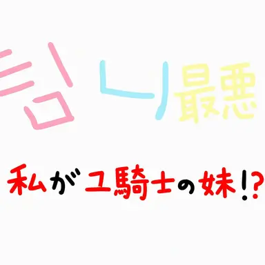 Profile image of ベルキー