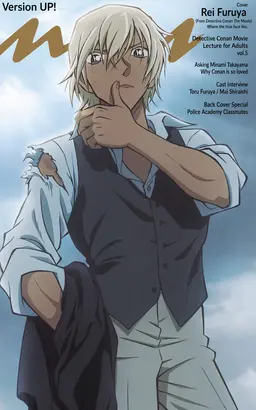 Profile image of Rei Furuya