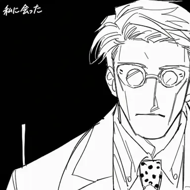 Profile image of 七海建人
