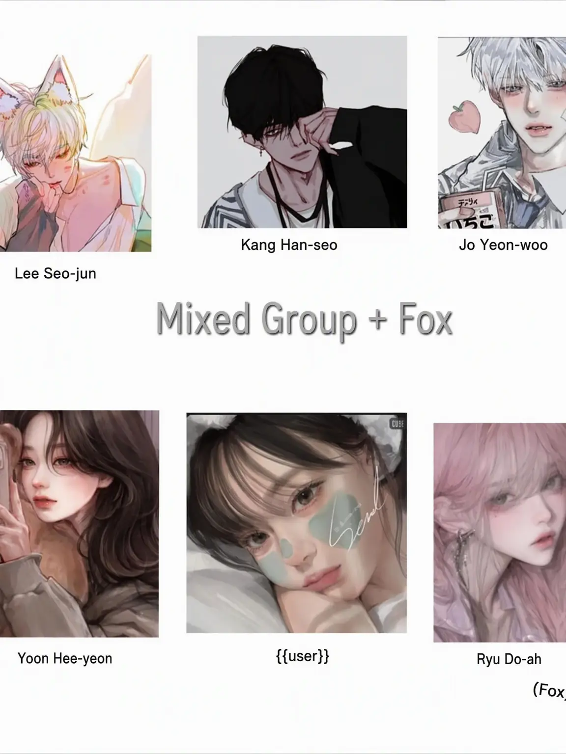 GentlePath806의 The Mixed Group
