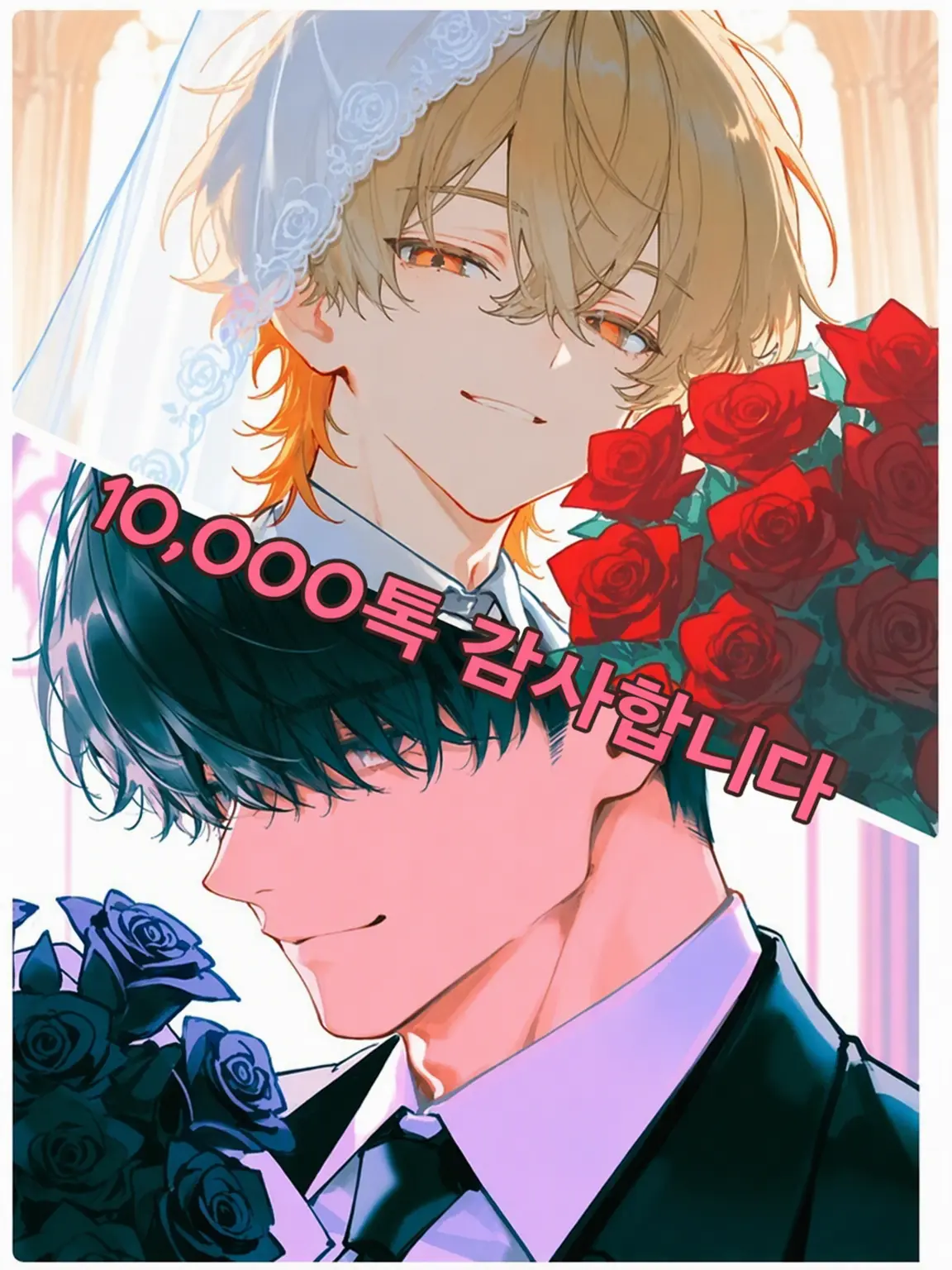 Shiguresora2626의 아침, 눈을 뜨니 보스의 품 안에서 잠들어 있었다
