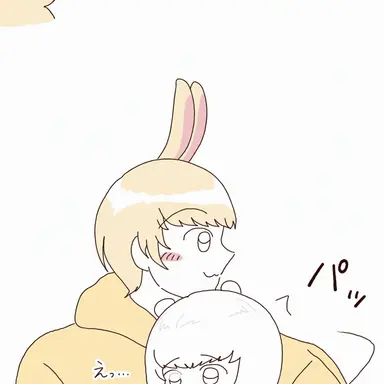 Profile image of うさぎ