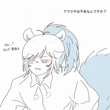 Profile image of モモンガ