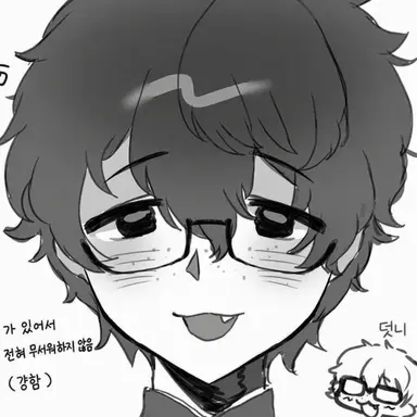 Profile image of 쇼바