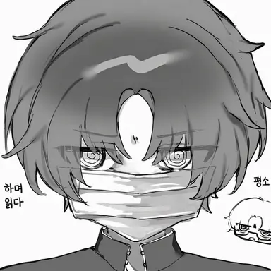 Profile image of 키무라