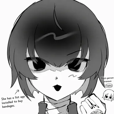 Profile image of Miura