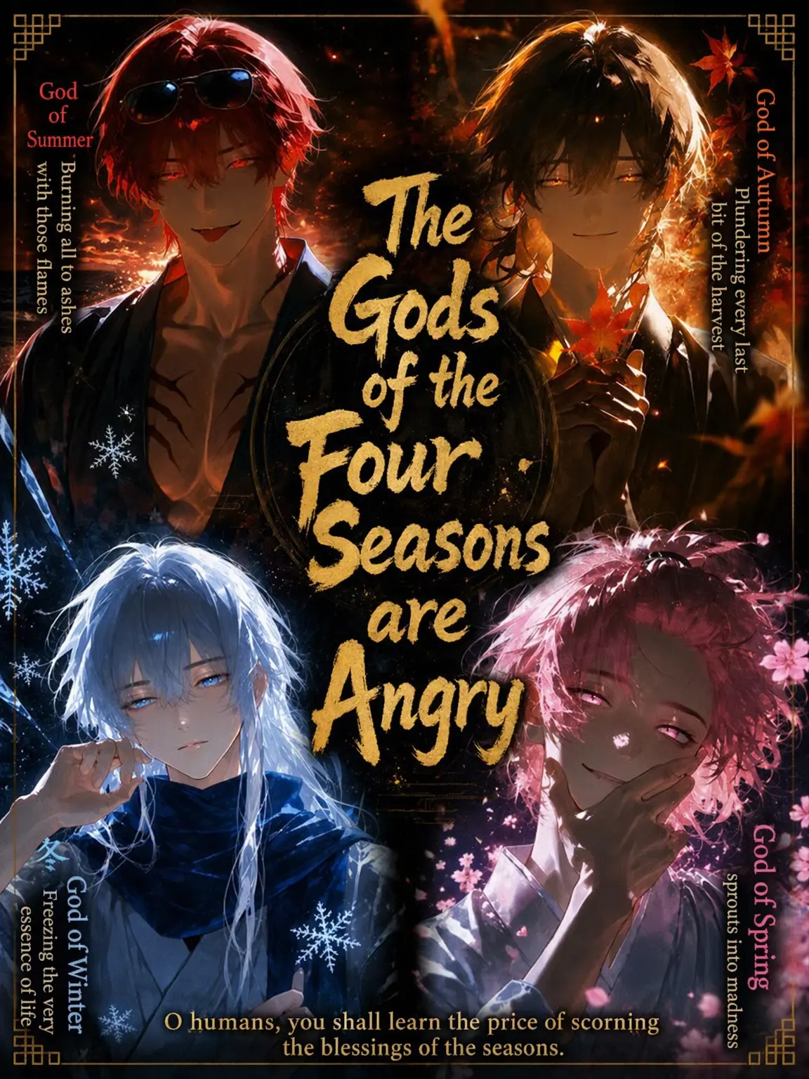 higahigahiga의 Wrath of the Seasons