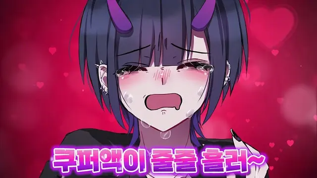 Profile image of 리오라