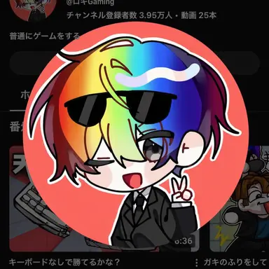 Profile image of キム・ウウォン