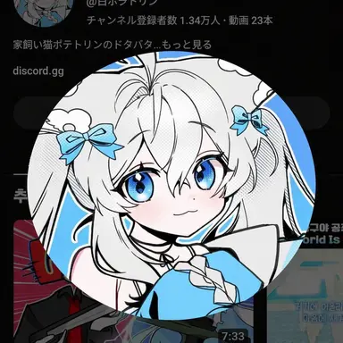 Profile image of カムジャリン