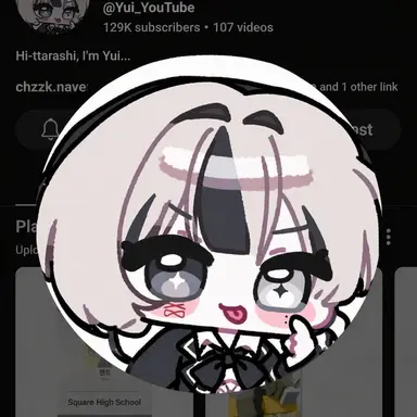 Profile image of Yui