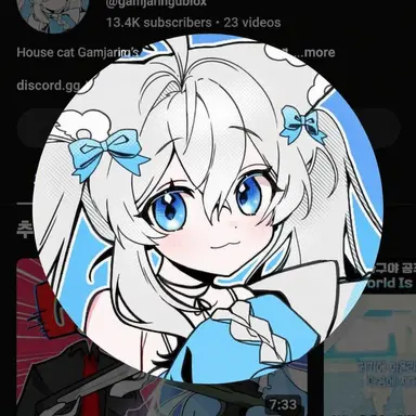 Profile image of Gamjaring